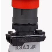 Кнопка КМЕ5611мФ-красный-1но+1нз-гриб-IP65-КЭАЗ (248255)