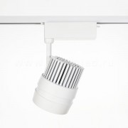 Светильник светодиодный трековый POLARIS LED 40W 4000K 3600lm 36 deg white (20130)