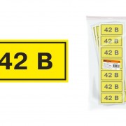 Знак безопасности символ 24В 35х100мм (YPC10-0024V-3-021)