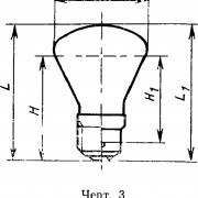 Лампа накаливания С-24-60-1 Е27 судовая