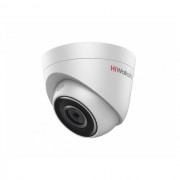 Видеокамера HD-TVI 1Мп уличная купольная с ИК-подсветкой до 40м (DS-T109 (2.8-12 mm))