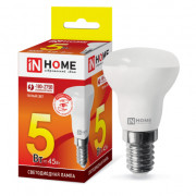 Лампа светодиодная LED-R39-VC 5Вт 230В Е14 3000К 410Лм IN HOME