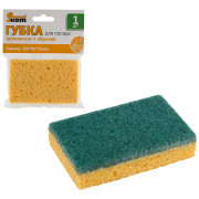 Губка для мытья посуды, целлюлоза (1шт), (100*60*20мм)