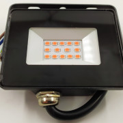 Светодиодный (LED) прожектор FL ФИТО Smartbuy-10W/1300K/IP65 (SBL-FLFITO-10-65K)