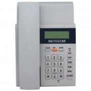 Пульт консьержа МК-РК2