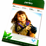 Perfeo фотобумага А4 150 г/м2 глянцевая 50л (PF-GLA4-150/50) (G07)