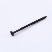 Саморез 3.5х51 гипсокартон-металл (уп.200шт) коробка СТРОЙМЕТИЗ UTORM2020095