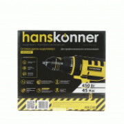 Сетевой шуруповерт Hanskonner HID2145P