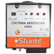 Система автозапуска Sturm! AT8560