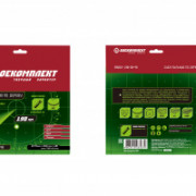 Диск пильный БОЕКОМПЛЕКТ B9022-190-30-48