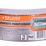 Шлифовальная лента Sturm! 9010-B76x533-060