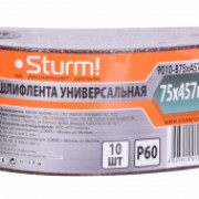 Шлифовальная лента Sturm! 9010-B75x457-060