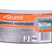 Шлифовальная лента Sturm! 9010-B76x533-040