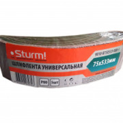 Шлифовальная лента Sturm! 9010-B75X533-080-5