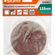 Шлифовальный круг Sturm! 5200401