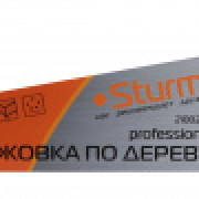 Ножовка по дереву Sturm! 2100204