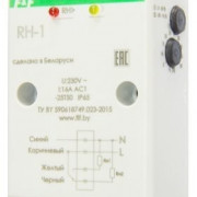 Реле контроля влажности RH-1