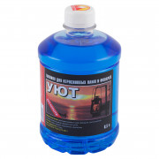 Жидкость для керосиновых ламп и фонарей УЮТ 0,5л