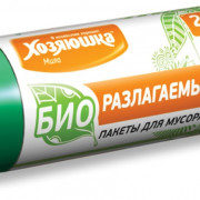 Пакеты для мусора 