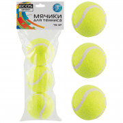 Мячики  для тенниса TB-3P (набор 3 штуки)