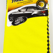 Набор салфеток 