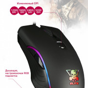 Мышь игровая проводная Smartbuy RUSH Elite черная (SBM-719G-K)/40