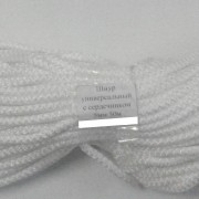 Шнур полипропилен текстильный 3,0мм белый (50м) (140323)