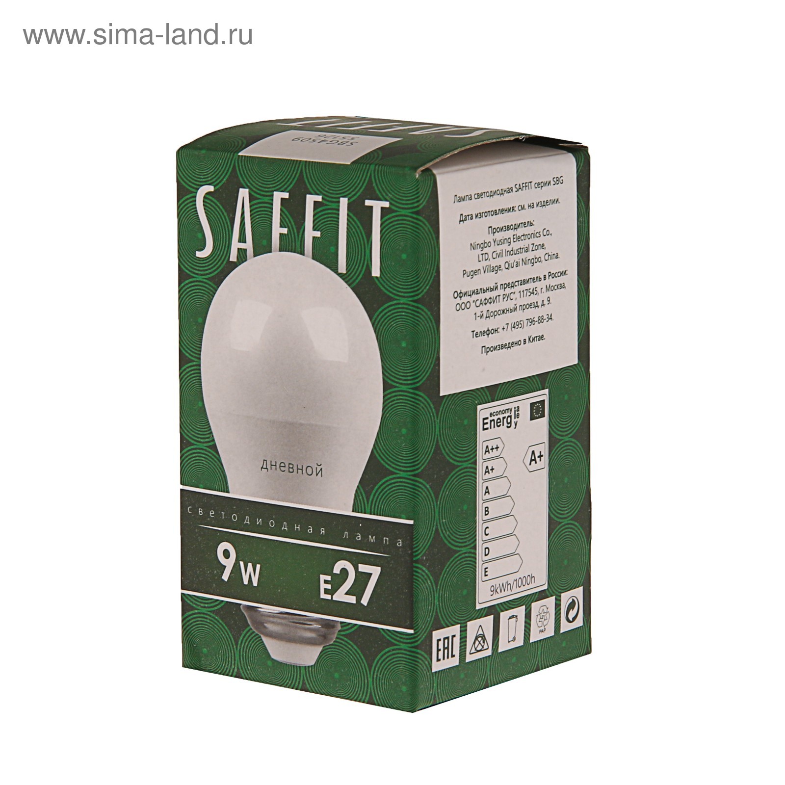 Озон светодиодные лампы. Лампа е27 SAFFIT 9 Вт. Светодиодная лампа SAFFIT sbg4509 9w 2700k 230v e14 g45. Лампа светодиодная led 10 Вт 730 лм 4100к белая е14 свеча Elementary Gauss. Sbg4507 SAFFIT.