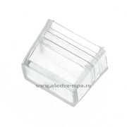 Заглушка к NLSC-cup-5050-220 Navigator