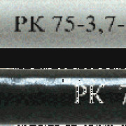 кабель РК75-3,7-36