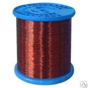 Эмальпровод ПЭЭИ2-180-МЭК 0.355