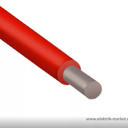 Провод силовой  АПуВ 1х16 красный