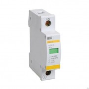 Ограничитель перенапряжения ОПС1-C 1P 20кА 400В (MOP10-1-C)