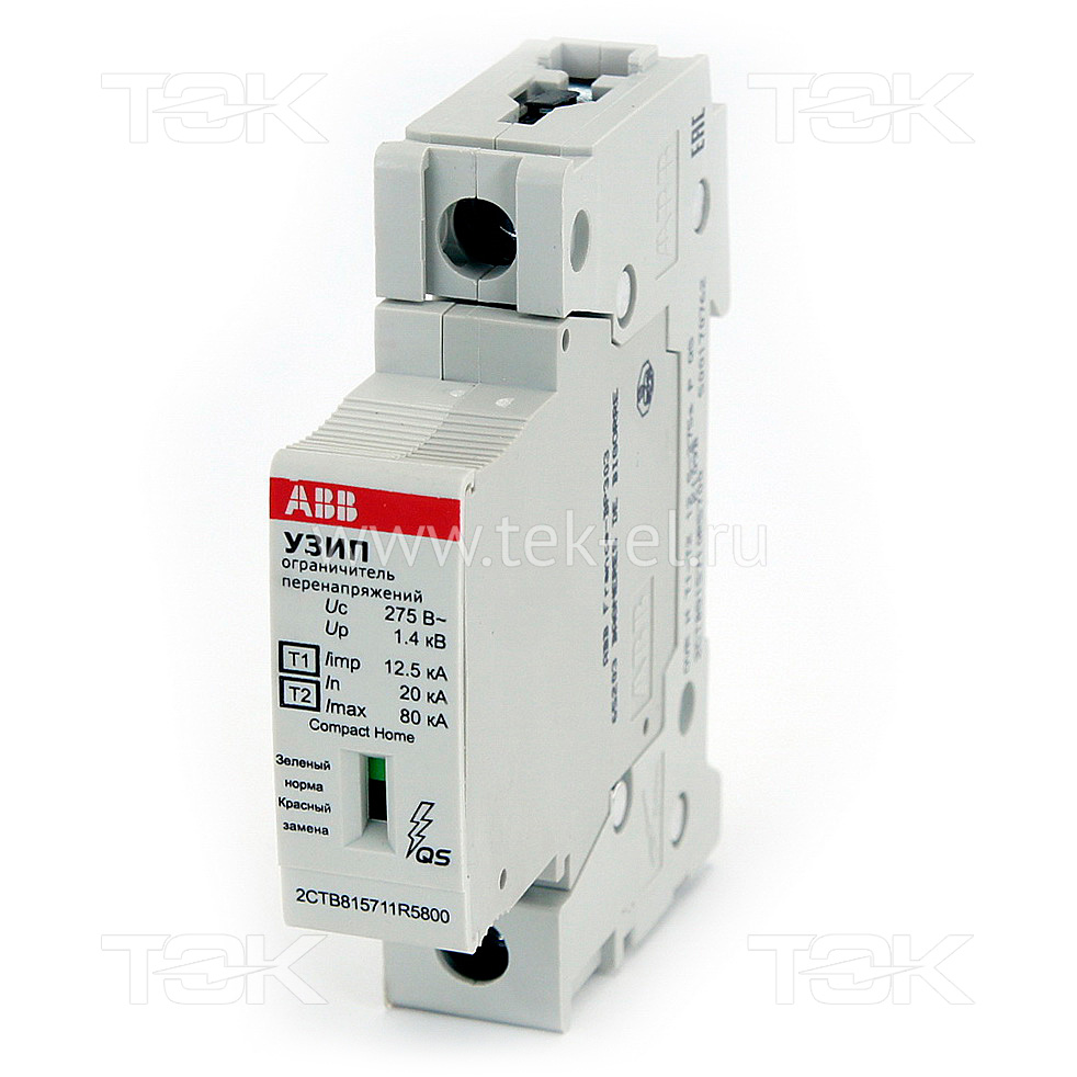 Ovr 40 275. Ovr 40 275. Узип abb ovr t2 40-275 p qs. Ovr 40 275. Abb ovr t2 40-275c.