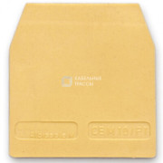 Пластина концевая 4-6мм.кв для CBD (ZCB241)