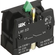 Блок контактный 1з для серии LAY5 (BDK21)