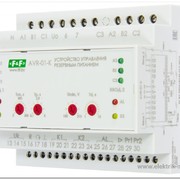 Устройство управления резервным питанием AVR-01-K (EA04.006.001)
