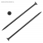 Саморез гипсокартон/дерево 4.2х90 (50шт) (112219)