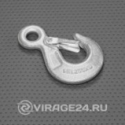 Крюк такелажный 250кг DIN689 с фиксатором (1шт) (УТ-00011305)