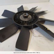 Крыльчатка вентилятора (3GZF303135-1)