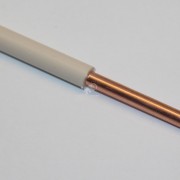 Провод силовой ПуВ 1х2.5ок синий ТРТС однопроволочный