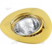 Светильник ИВО-50w 12в G5.3 поворотный золото (DL11/DL3202)