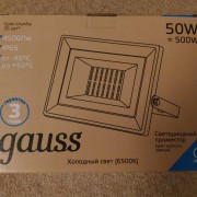 Прожектор светодиодный ДО-30Вт 6500К IP65 6500К черный Qplus Gauss (613511330)