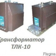 Трансформатор тока ТЛК-СТ-10-ТЛМ1(1)-0.5/10P (СТ000107102)