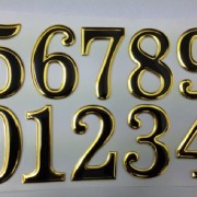 Цифры для обозначения номера квартиры металлические 7 золото (67297)