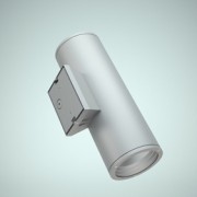 Светильник светодиодный NBU80 LED 7Вт IP65 белый двусторонний серебро (1402000030)