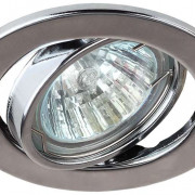 Светильник ST2A CH штампован. поворот. MR16 12В 50Вт хром ЭРА C0043807