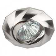 Светильник KL65А SN 12В/220В 50Вт MR16 литой поворот. сатин/никель ЭРА Б0021527