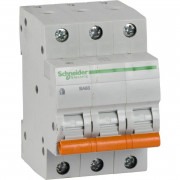 Индивидуальное зарядное устройство 90-250В        переменный ток МICA ILC-VAC (11224)