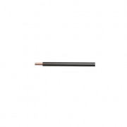 Провод ПуВ 4 К (бухта) (м) ВЛКЗ